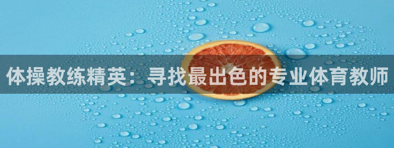 东莞市意昂电子科技有限公司