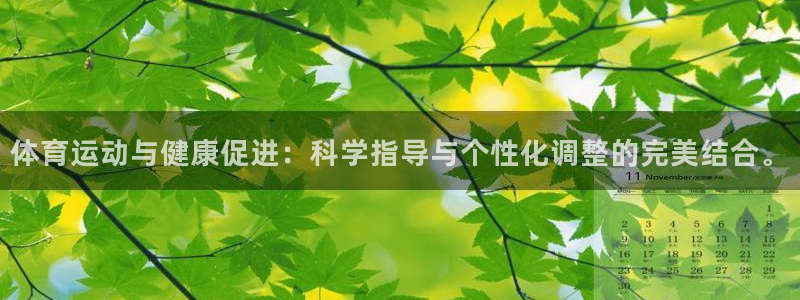 意昂平台注册入口