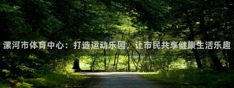 杭州意昂科技有限公司