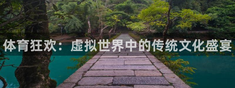 意昂