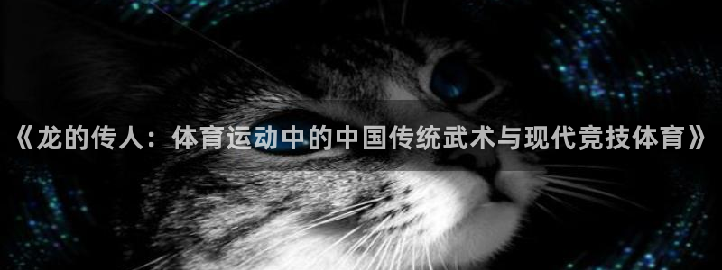 胜天国际凯捷开号链接