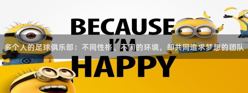 胜天国际f平台注册