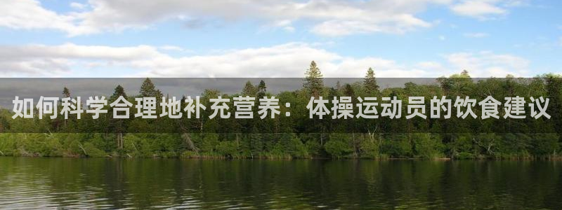 意昂