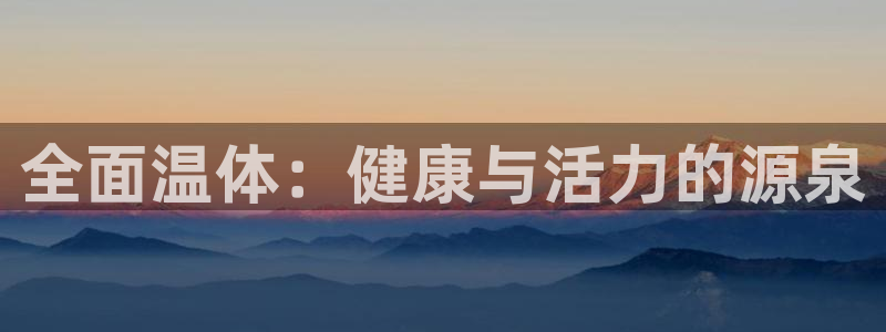 胜天国际3登陆