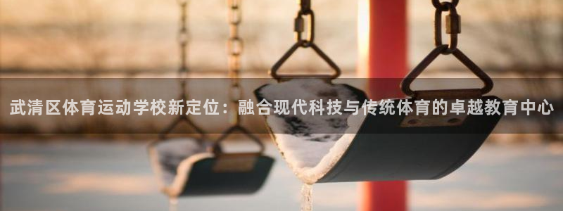 胜天国际f凯捷注册