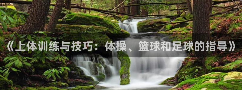 意昂5招商