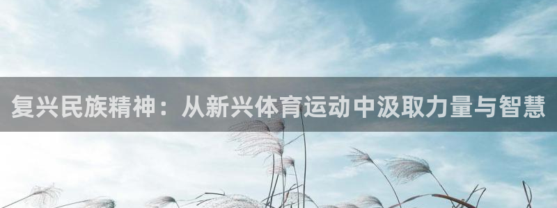 意昂4注册