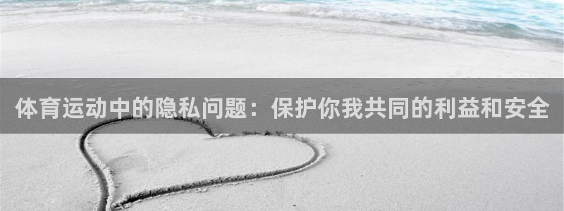 意昂集团股票