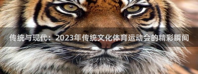 意昂3