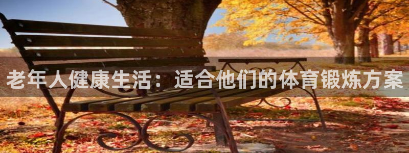 胜天国际4官网