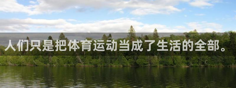 北京意昂科技有限公司