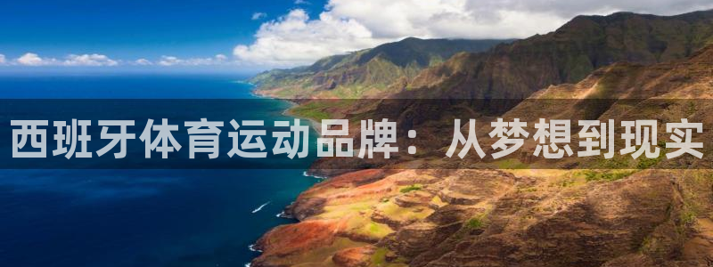 胜天国际代理注册官网入口