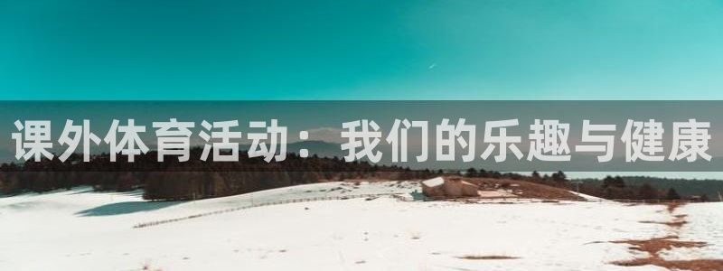 胜天国际kgame