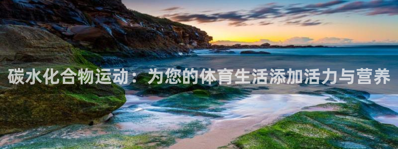 胜天国际平台开户链接
